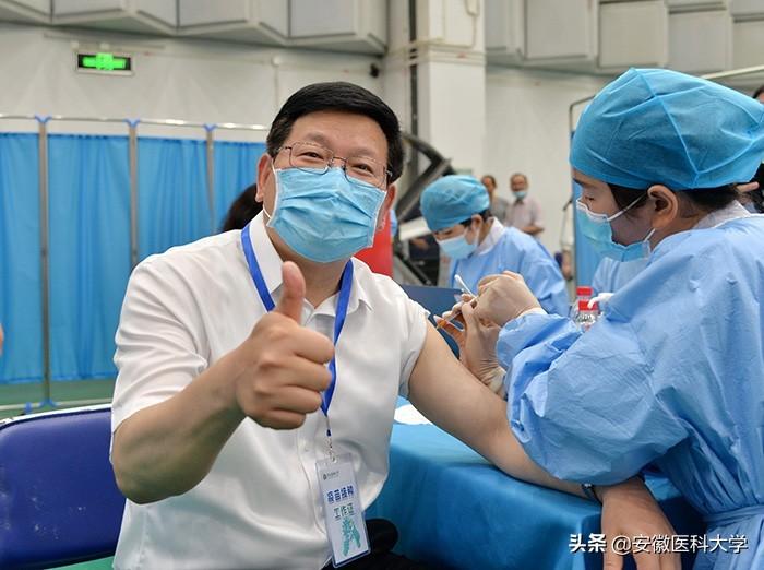 北京与安徽疫苗差异解析比较