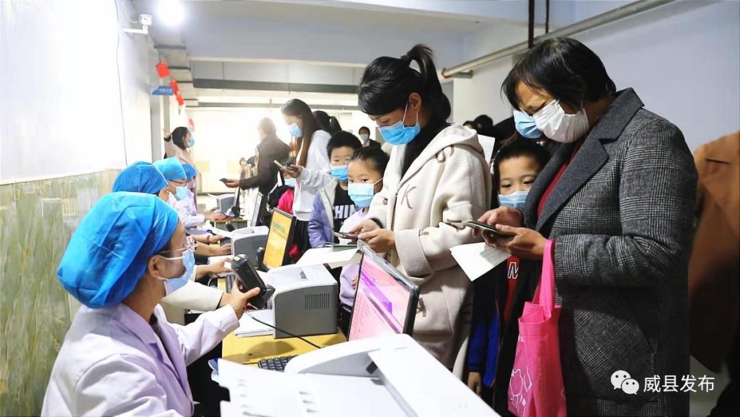 北京与河北疫苗差异解析