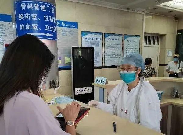 北京疫情防控最新动态解读