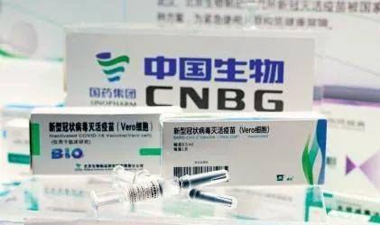 北京与湖北疫苗，中国疫苗产业之骄傲
