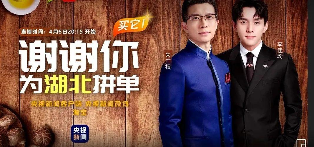 北京与河北解封时刻，重逢与复苏的期待之路
