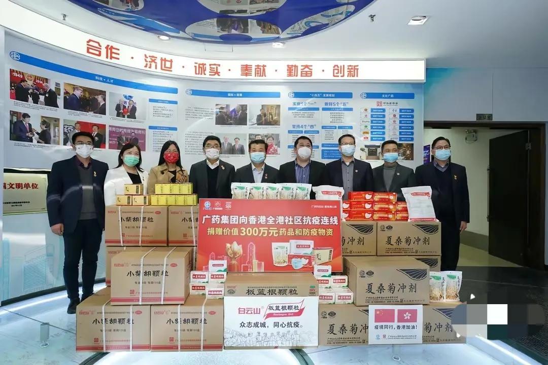 香港疫情防控措施与成效概述