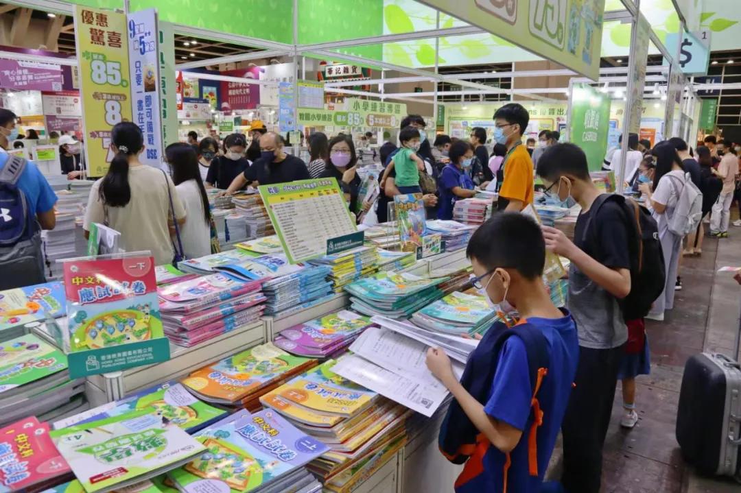 香港政府防疫措施，有效应对疫情的行动