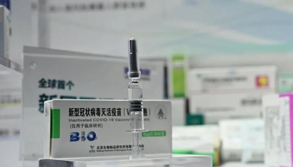 中国疫苗产业双璧，兰州疫苗与北京疫苗的辉煌协同