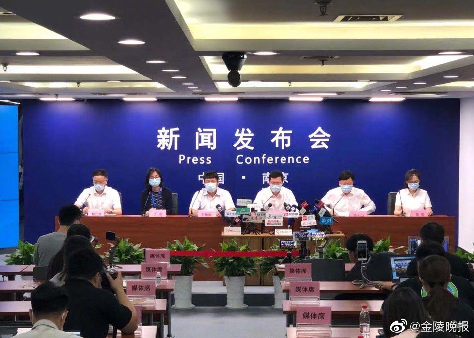 南京疫情封闭管理，挑战与应对策略