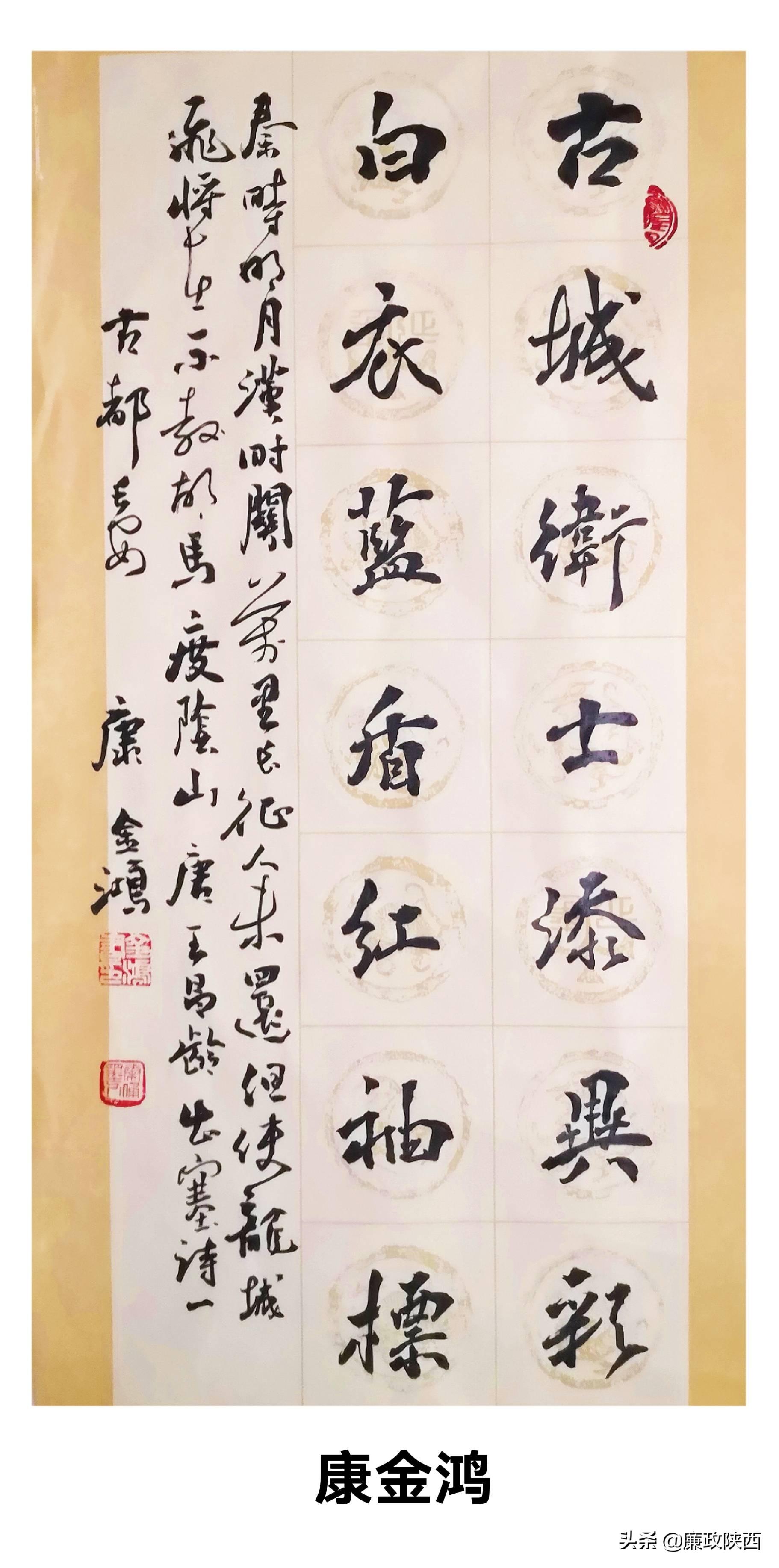 西安与北京携手抗击疫情之路