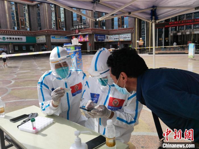 拉萨疫情隔离政策，应对疫情的关键措施与策略