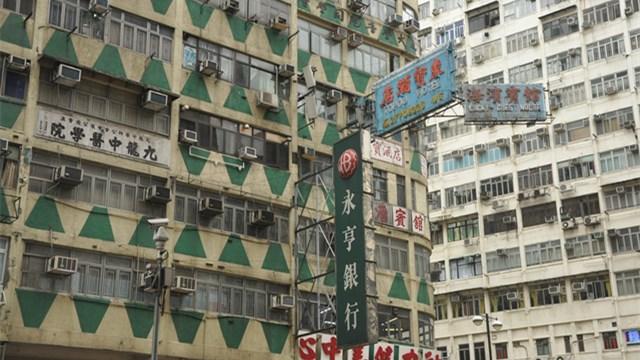 香港疫情政策与广东最新动态联动更新