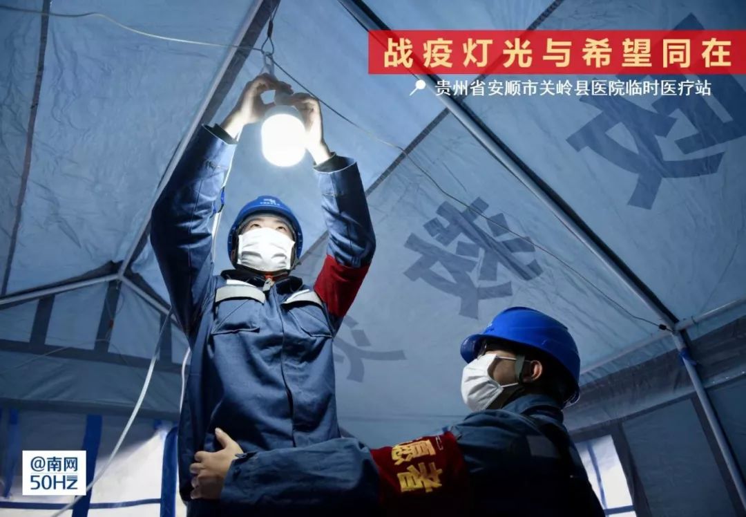 北京解封时刻，希望之光照亮未来之路
