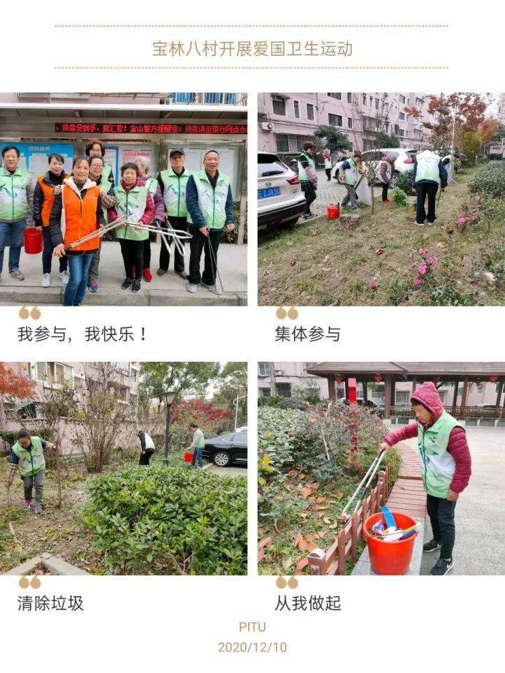 沈阳疫情解除之路，期待春天的交织行动