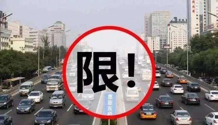 山西省太原市解封时刻，新常态的期待与调整