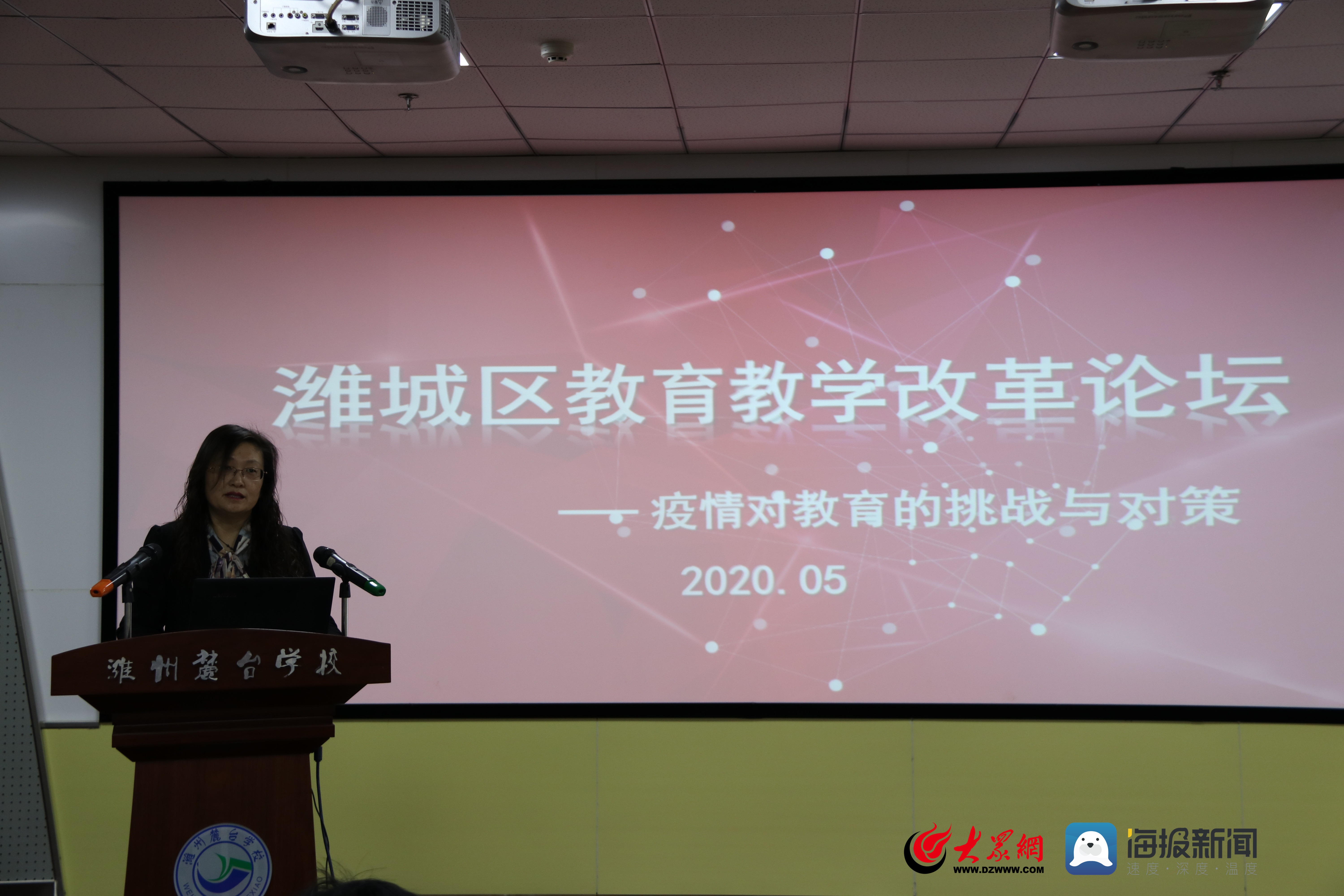 香港疫情实时动态，挑战与应对策略