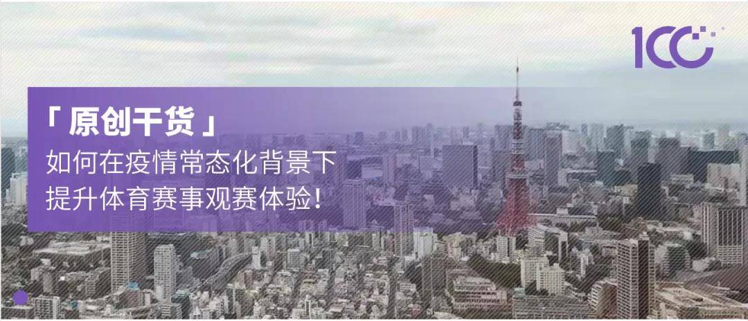 疫情背景下北京与海口最新消息全面解读