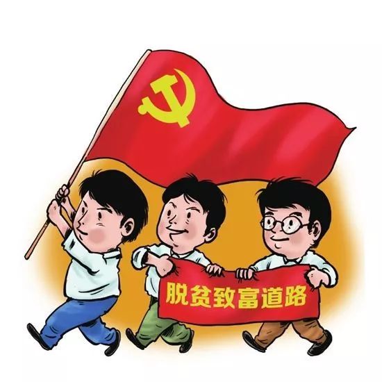 基层腐败揭秘，北京一村支书获利5.8亿落网背后的惊人内幕