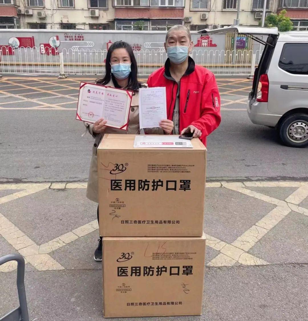 北京疫情现状与应对策略