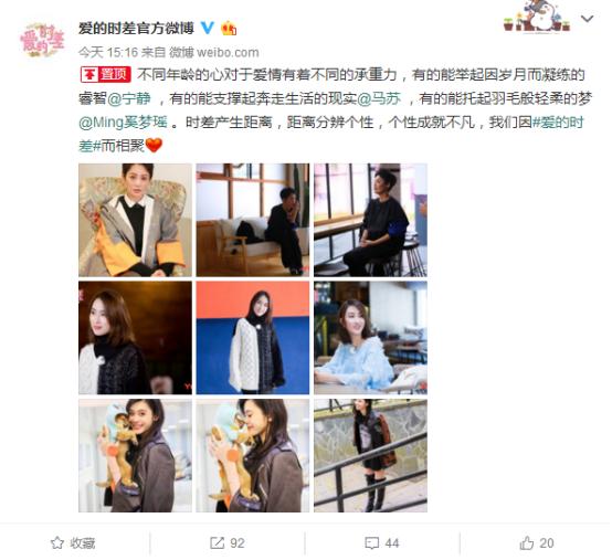 北京与澳门之间是否存在时差？解析两地时差问题。