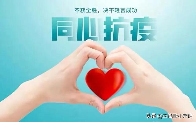 长春疫情挑战与希望并存，能否实现有效控制？