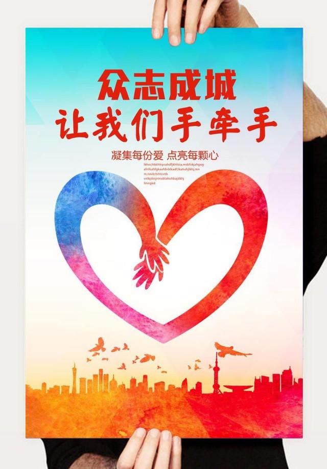 河南八千勇士驰援武汉，抗疫行动显担当