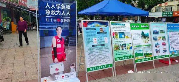 乌鲁木齐疫情下的城市挑战与应对