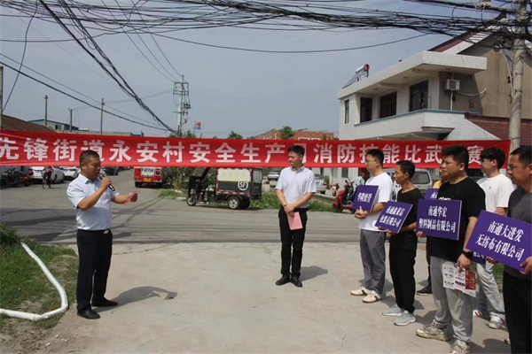 北京丰台村长的故事，时代先锋引领乡村发展之路
