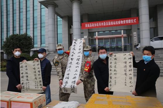 河南省卫健委疫情防控工作全景概览