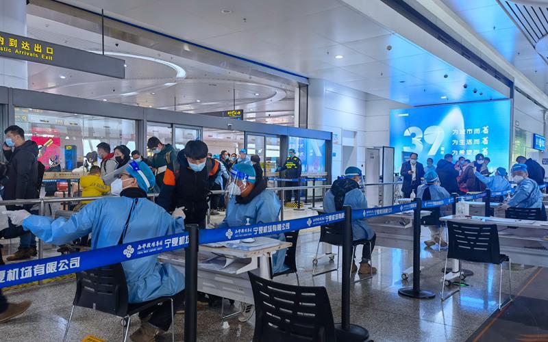 北京机场严密疫情管理，筑牢防线保障旅客安全
