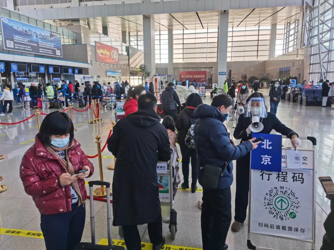 北京机场严格疫情管控措施，筑牢防线确保安全飞行