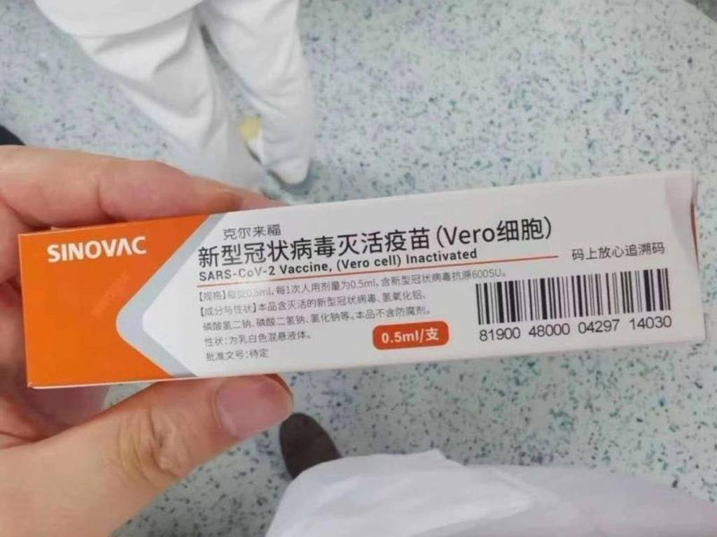呼和浩特新冠疫苗禁忌证明详解解析