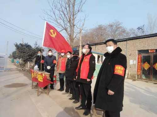河南省疫情防控信息，坚决打赢疫情防控阻击战战役