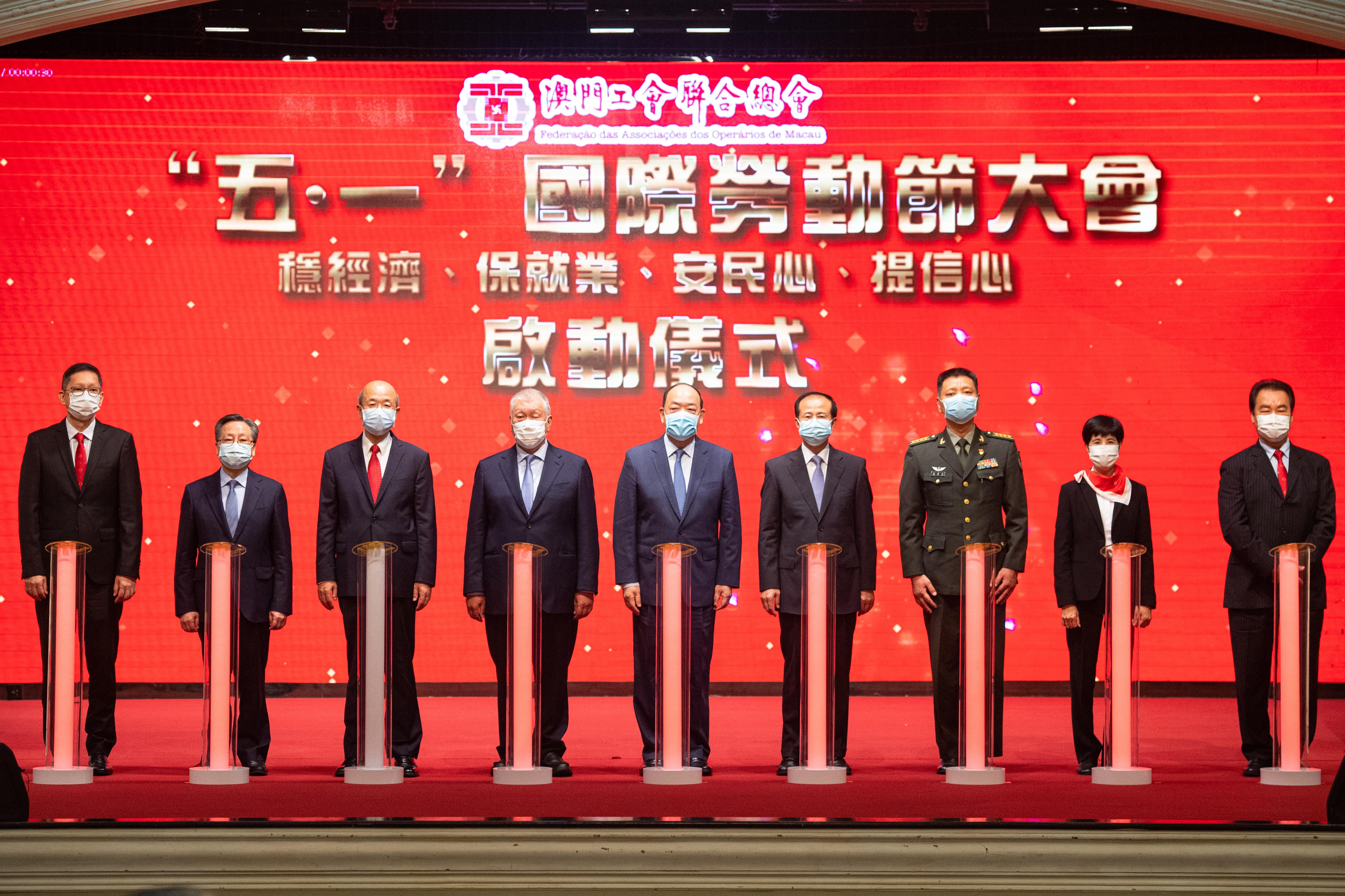 澳门新防疫政策出台，重塑防疫格局，共筑健康防线