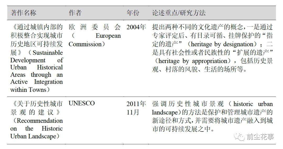 澳门疫情新政与西宁最新动态，城市防疫与发展双重视角探究