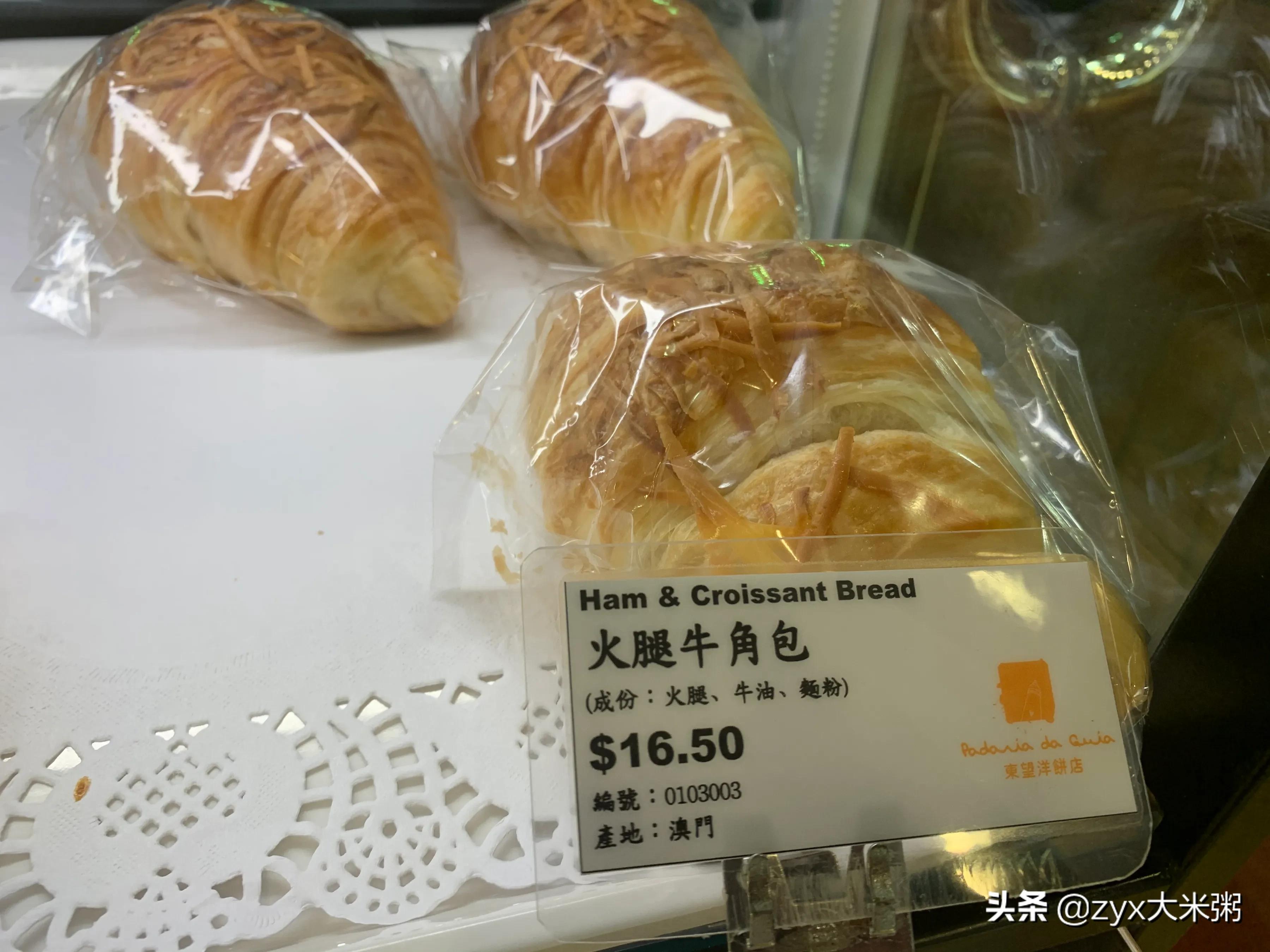 澳门地区疫情最新更新