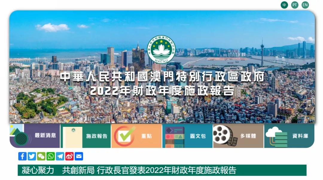 澳门与河北疫情最新动态，防控进展与实时观察