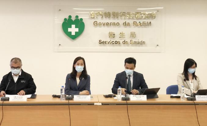 澳门与四川携手联防联控，共筑健康防线迎战疫情挑战