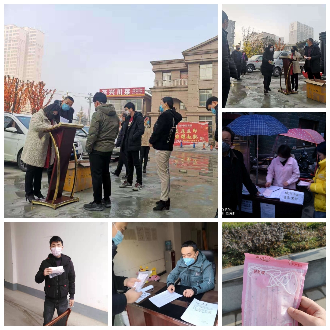 澳门与重庆疫情联动防控，携手共筑健康防线