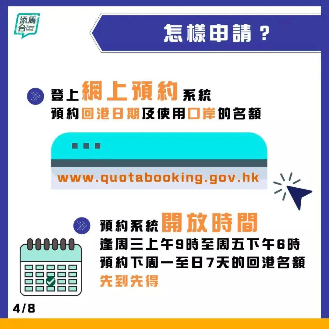 澳门疫情受控背景下贵阳是否需要采取隔离措施的探讨