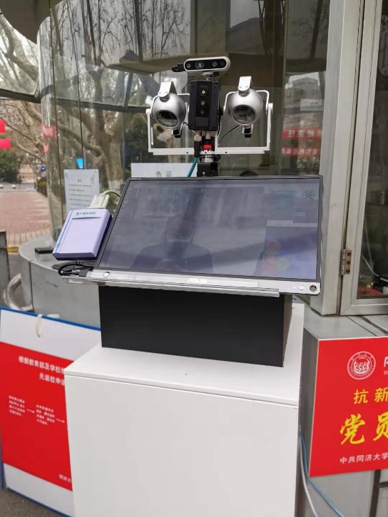 澳门与黑龙江疫情防控联动更新，疫情管制与最新动态