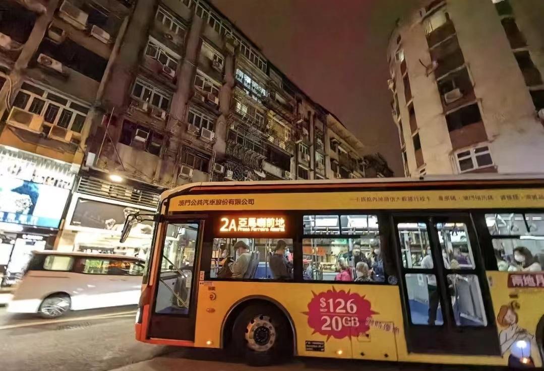 澳门疫情管制影响下的南京隔离决策探讨