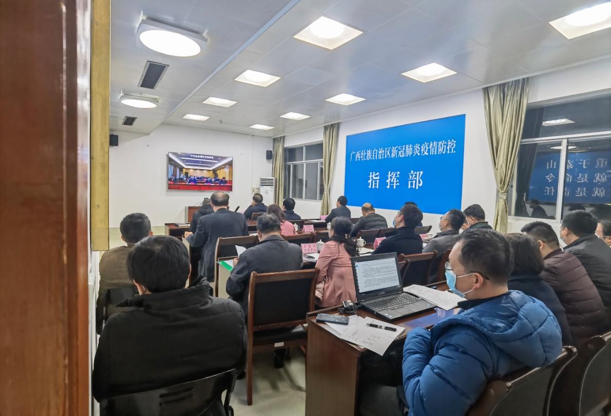广西疫情最新通报