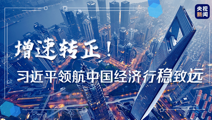 广西与武汉，面对新冠病毒的挑战与曙光