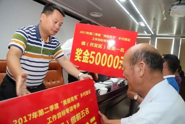 广西壮族自治区县区市概览