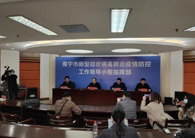 广西南宁疫情规定下的城市防控与民众响应