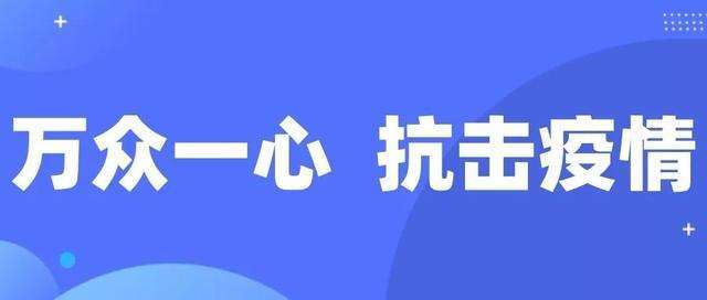 广西西宁疫情的挑战与应对策略