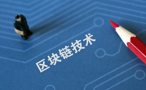 黑龙江省疫情官网，信息透明化助力疫情防控战
