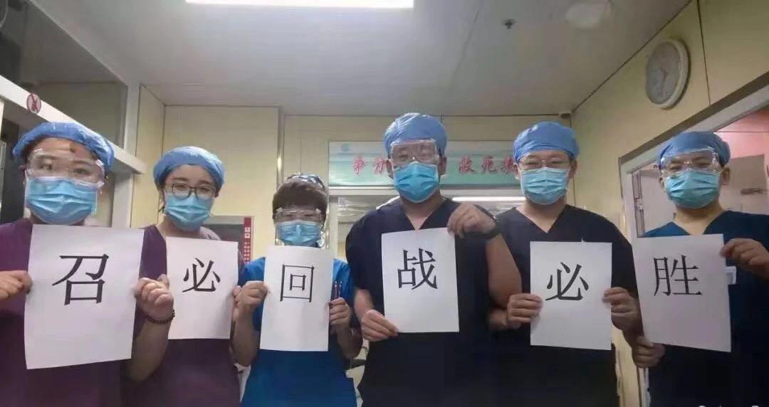 黑龙江省疫情最新动态及全天候电话服务支持
