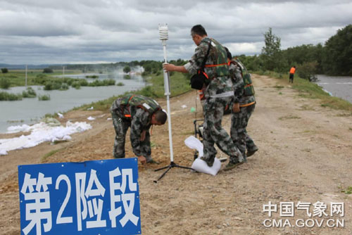 黑龙江省台风最新动态，全力应对，确保安全无虞