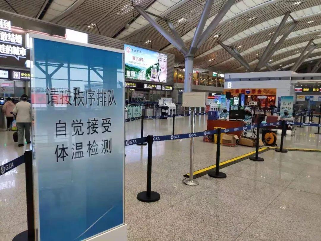 黑龙江疫情进展与贵阳最新动态分析报告