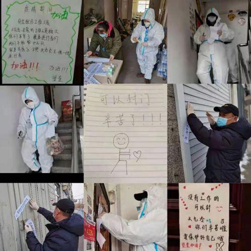 【河南省卫健委疫情发布,河南省卫健委疫情发布会直播】