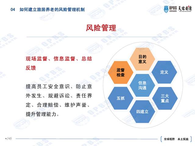 宁夏银川疫情新增，挑战与应对策略