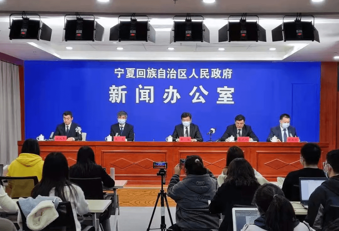 宁夏回族自治区今日疫情最新观察报告